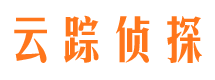 昭阳市侦探公司